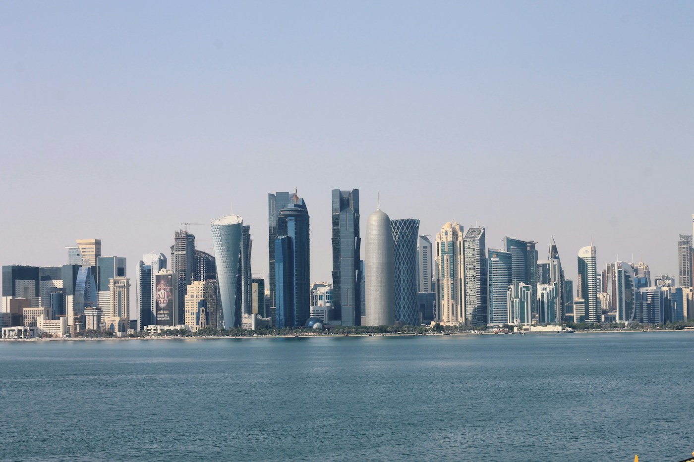 Doha skyline along the waterfront
